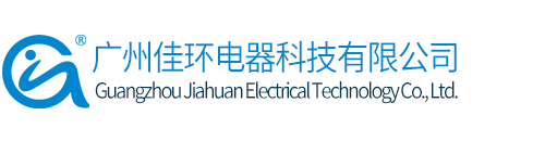 臭氧發生器_臭氧機廠家_臭氧消毒機_廣州佳環電器科技有限公司