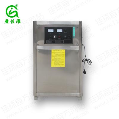 YT-016-20A高浓度水处理专用一体式臭氧发生器.jpg